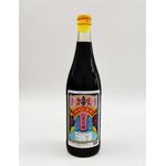 Rui An He Black Sesame Sauce 600ml