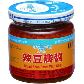 Ming De Chilli Broad Bean Paste