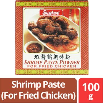 Sing Long Powder Shrimp Pastefor Fried Chicken