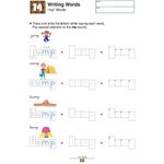 Kumon My Book Of Writing Words