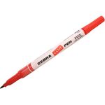 Zebra Name Pen 1.0mm Red