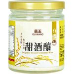 Gu Wang Organic Sweet Fermented Rice 240g