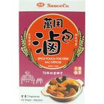 Sauce Co Spices Pouch Stew 35g