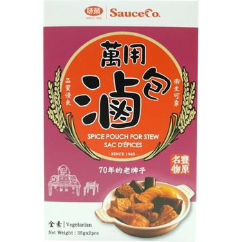 Sauce Co Spices Pouch Stew 35g
