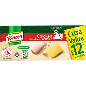 Knorr Chicken Stock Cubes 12s 120g