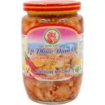 Ngoc Lien Pickled Eggplant In Chilli Sauce Ca Phao Dam Ot