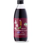 Chen Jiah Juang Taiwan Mulberry Vinegar Drink 300ml