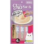 Ciao 日常肉醬小食 吞拿魚 龍蝦醬 Tuna Lobster