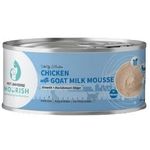 Pet Universe Nourish Cat Wet Food - Chicken with Goat Milk Mousse 70g