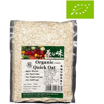 Lohas Organic Instant Quick Oat 500g