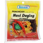 Iman Meat Rice Seasoning 90g