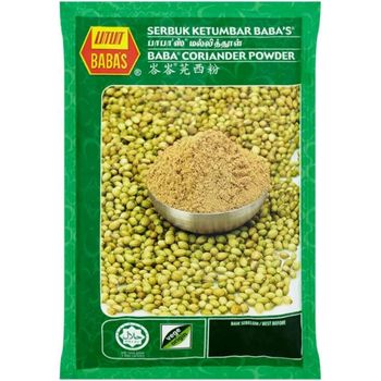 Baba's Coriander Powder 250g
