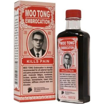Moo Tong Embrocation Pain Relief Oil For All Aches Pain 28ml