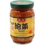 Long Home Vegetarian Kimchi 400g