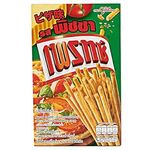 Glico Pretz Pizza 36g