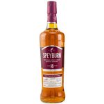 Speyburn 18 Years Speyside Single Malt Whisky 700ml