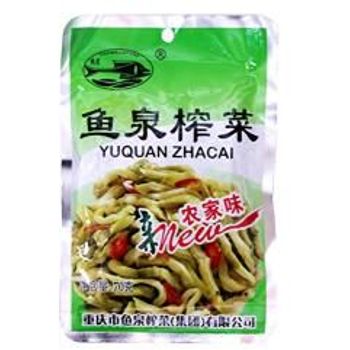 Fishwell Preserved Mustard Stem 70g