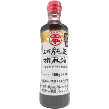Mitoku Pure Toasted Sesame Oil 450ml