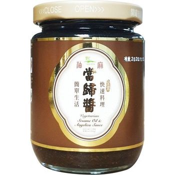 Leezen Sesame Oil And Angelica Sauce 250g