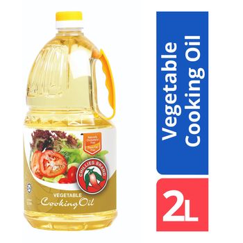 Chillies Brand Vegetable Cooking Oil