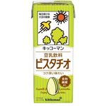 Kikkoman Soy Foods Soy Milk Beverage Pistachio 200ml