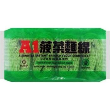 A1 5 Minutes Instant Spinach Flour Vermicelli 360g