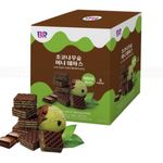 Baskin Choco Tree Forest Mini Wafers 100g