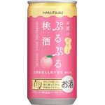 Hakutsuru Purupuru Peach Sake Jelly 190ml