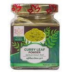 RTC Curry Leaf Powder 50g