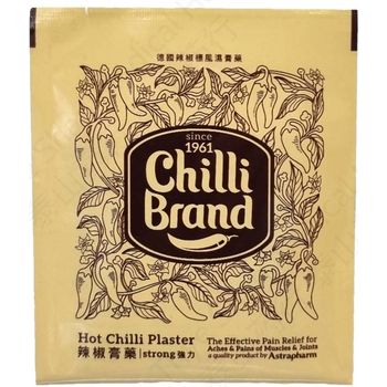 Chilli Brand Plaster Hot Small 2s 200g