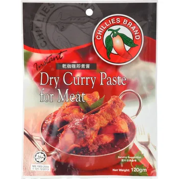 Chillies Dry Curry Meat Paste