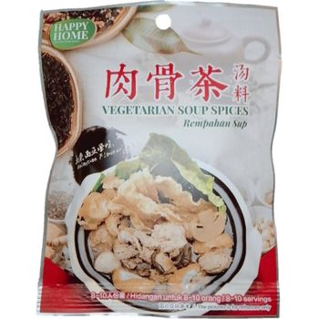 Happy Home Vegetable Soup Spices 60g