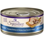 Wellness Cat Core Grain Boneless Chicken And Chicken Liver Entree in Sauce 150g