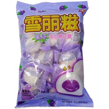 Marshmallow Recheado Sabor Uva 100g