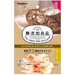 CattyMan Non-Add Low-Salt Crab Flavored Slices 15g