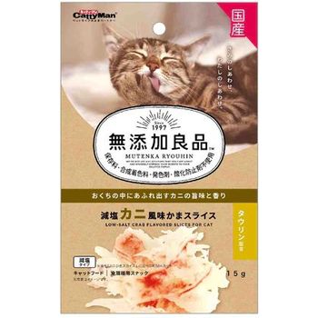 CattyMan Non-Add Low-Salt Crab Flavored Slices 15g