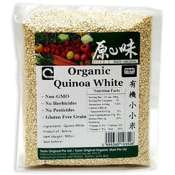Lohas Organic Quinoa White 500g