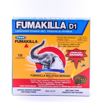 Fumakilla Lingkaran Nyamuk 10pcs
