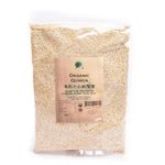 Green Earth Organic Quinoa 500g