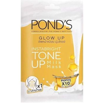 Ponds Glow Up Tone Up Milk Mask 25ml