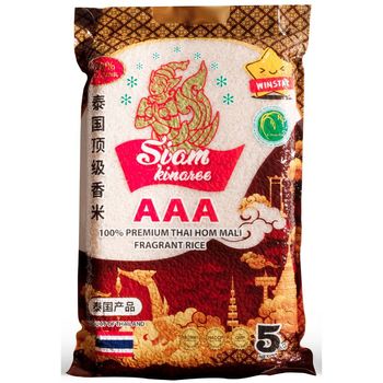 Siam Premium Thai Hom Mali Fragrant Rice 5kg