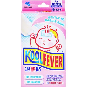 Kobayashi Kool Fever Cooling Gel Sheets Babies 02 Years Old