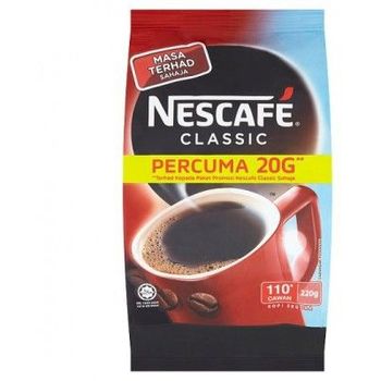 Nescafe Classic Percuma 220g