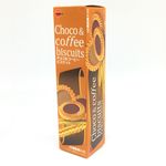 Bourbon Chocolate And Coffee Biscuits 24pcs 108g