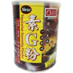 O Health Vegetarian G Seasoning 450g