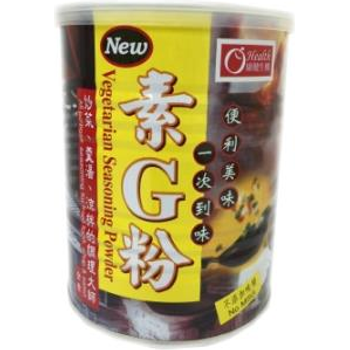 O Health Vegetarian G Seasoning 450g