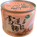 Leezen Gluten Puffs With Chickpeas 170g