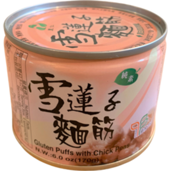 Leezen Gluten Puffs With Chickpeas 170g