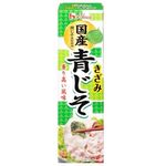 House Aojiso Green Perilla Paste 40g