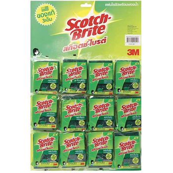 Scotch Brite Buffing Pads Pack of 12